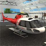 模拟驾驶直升飞机