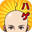 跨境电商遇到差评的四种解决方法