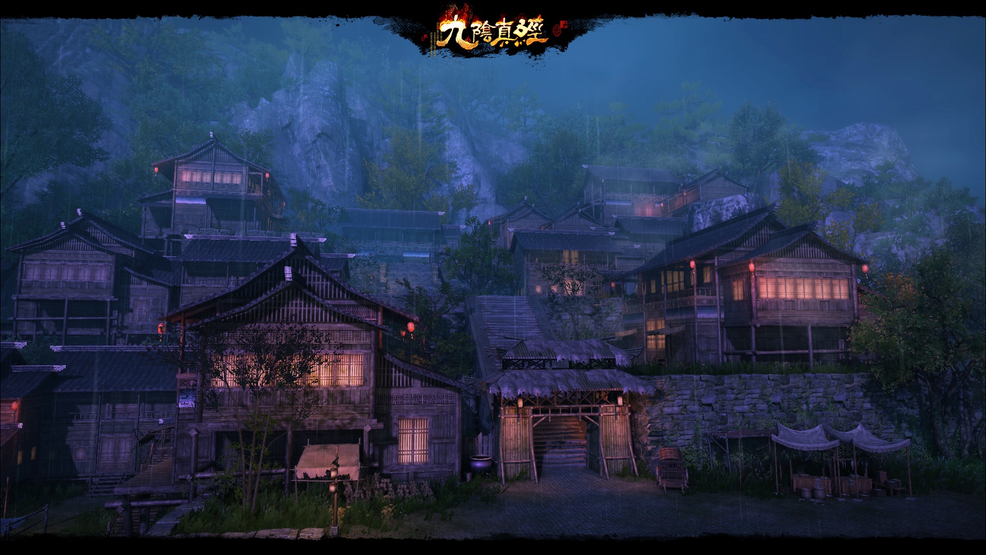 新1v1竞技玩法现身江湖,《九阴真经》开春版今日公测