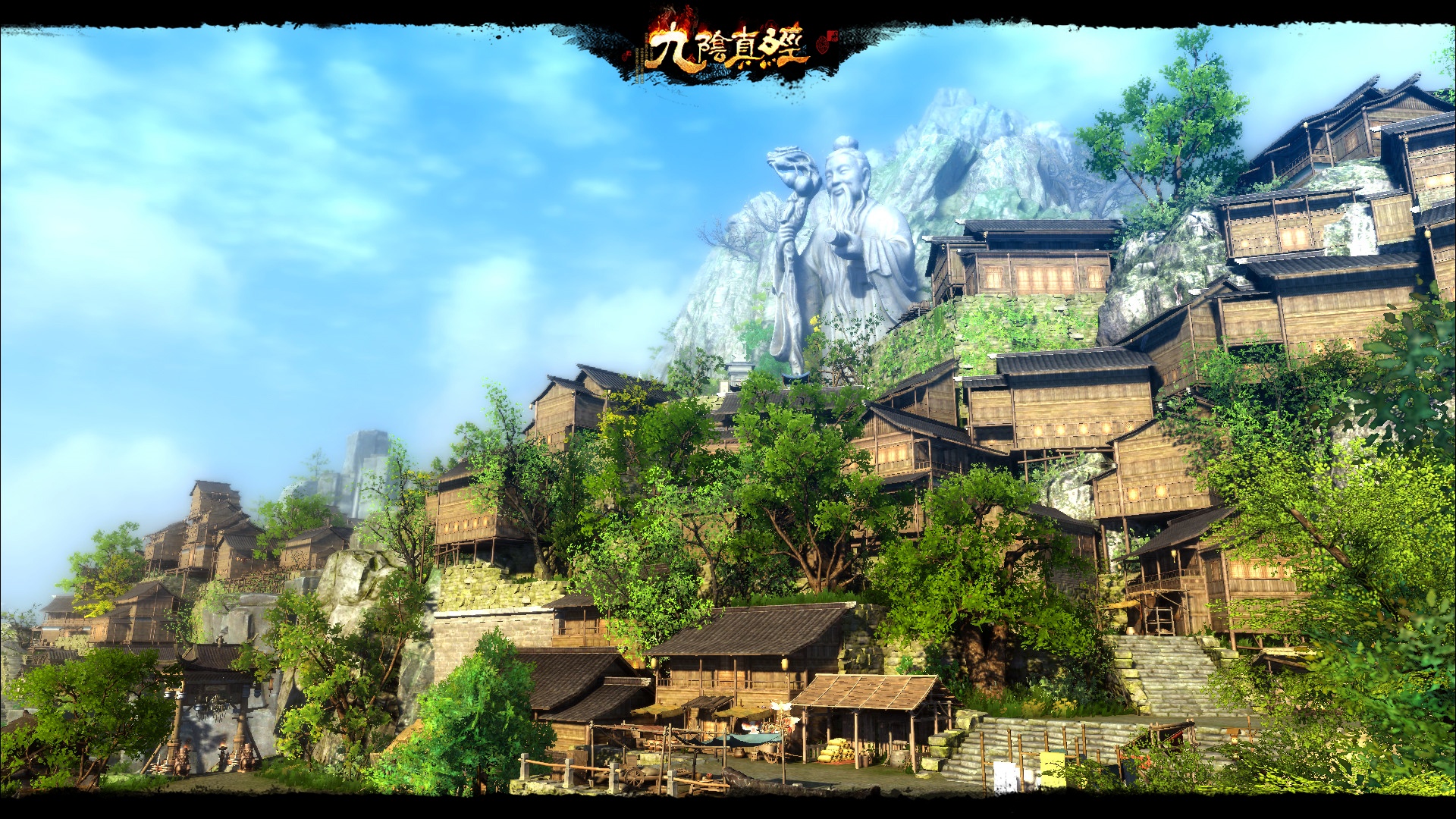新1v1竞技玩法现身江湖,《九阴真经》开春版今日公测
