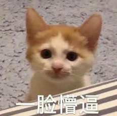 《逆水寒》黄金服搬砖工自曝：打副本一天收入上千