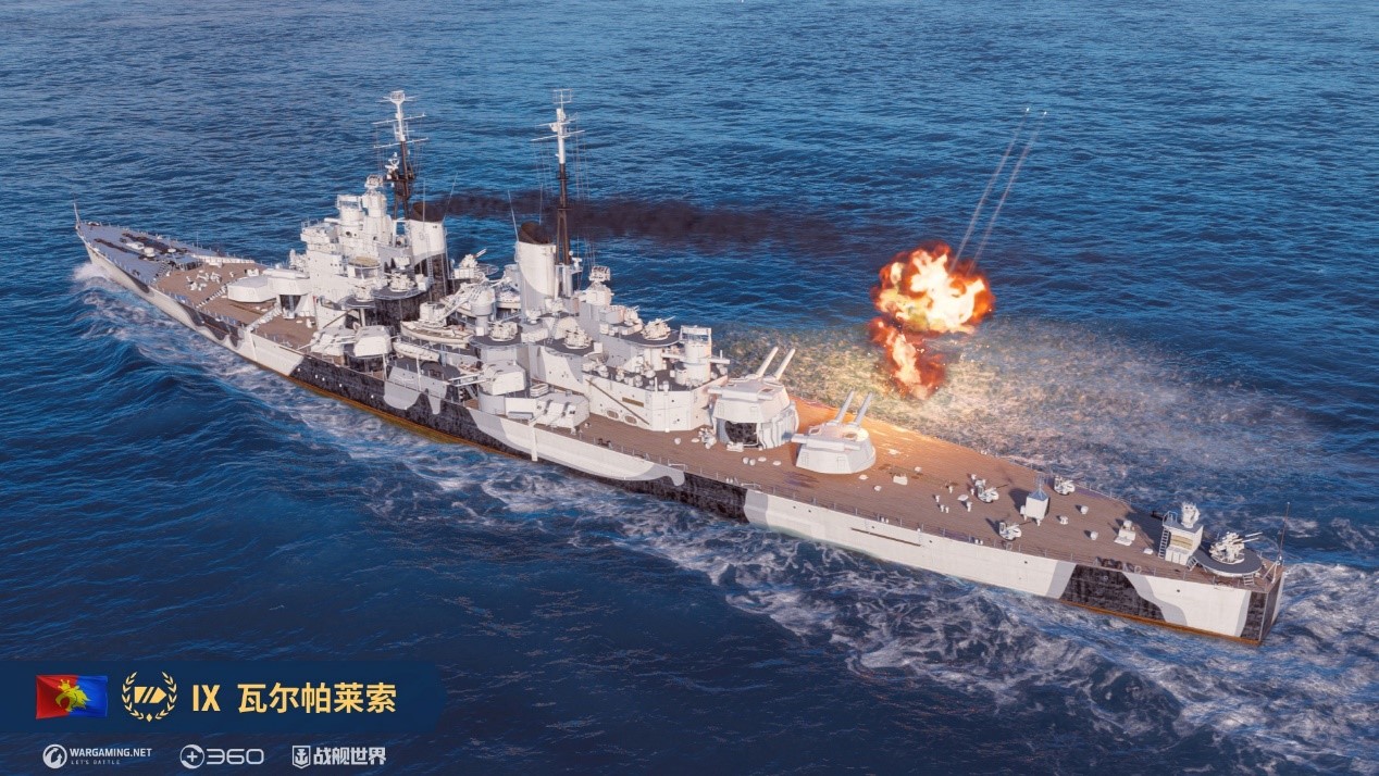 金色光束准备发射,《战舰世界》黄金月惊喜到来