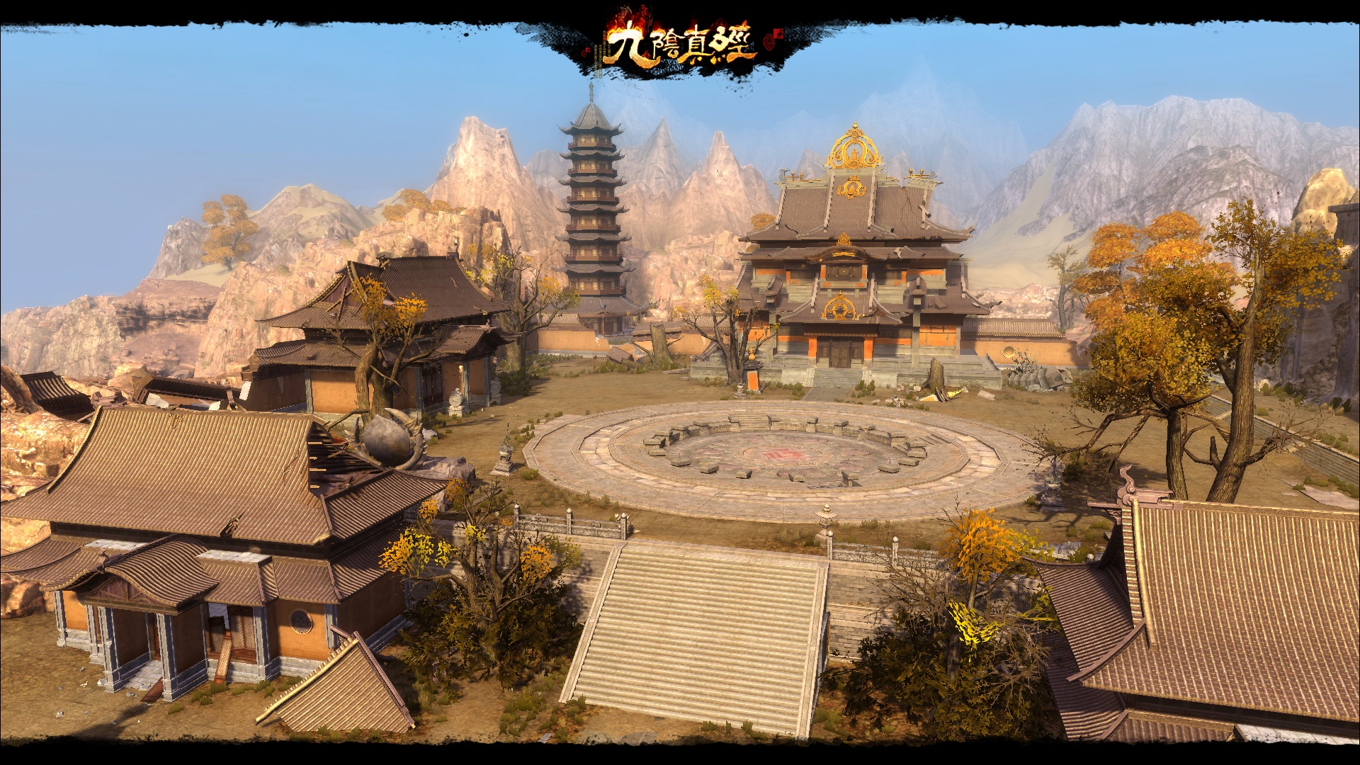 新1v1竞技玩法现身江湖,《九阴真经》开春版今日公测