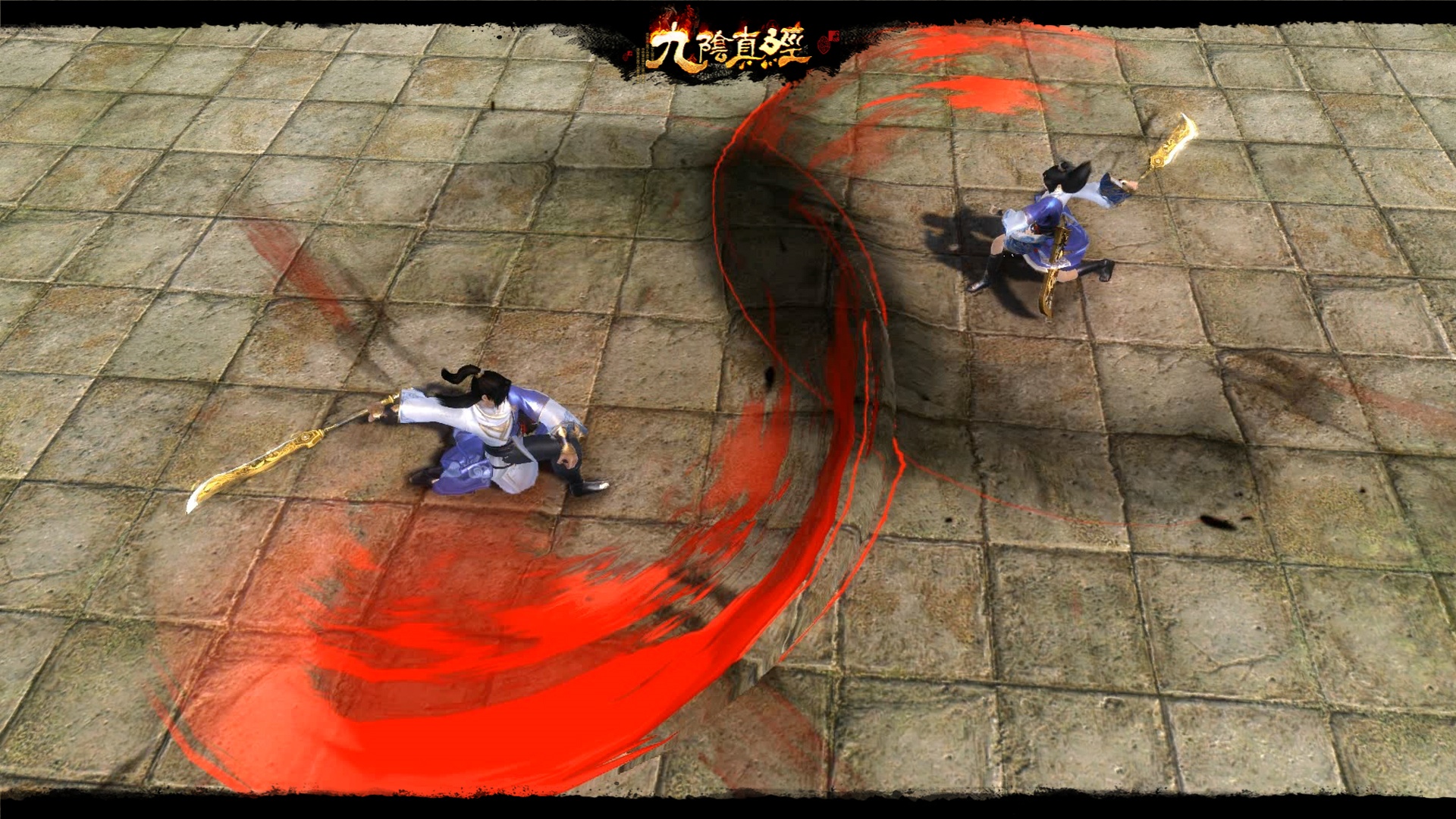 新1v1竞技玩法现身江湖,《九阴真经》开春版今日公测