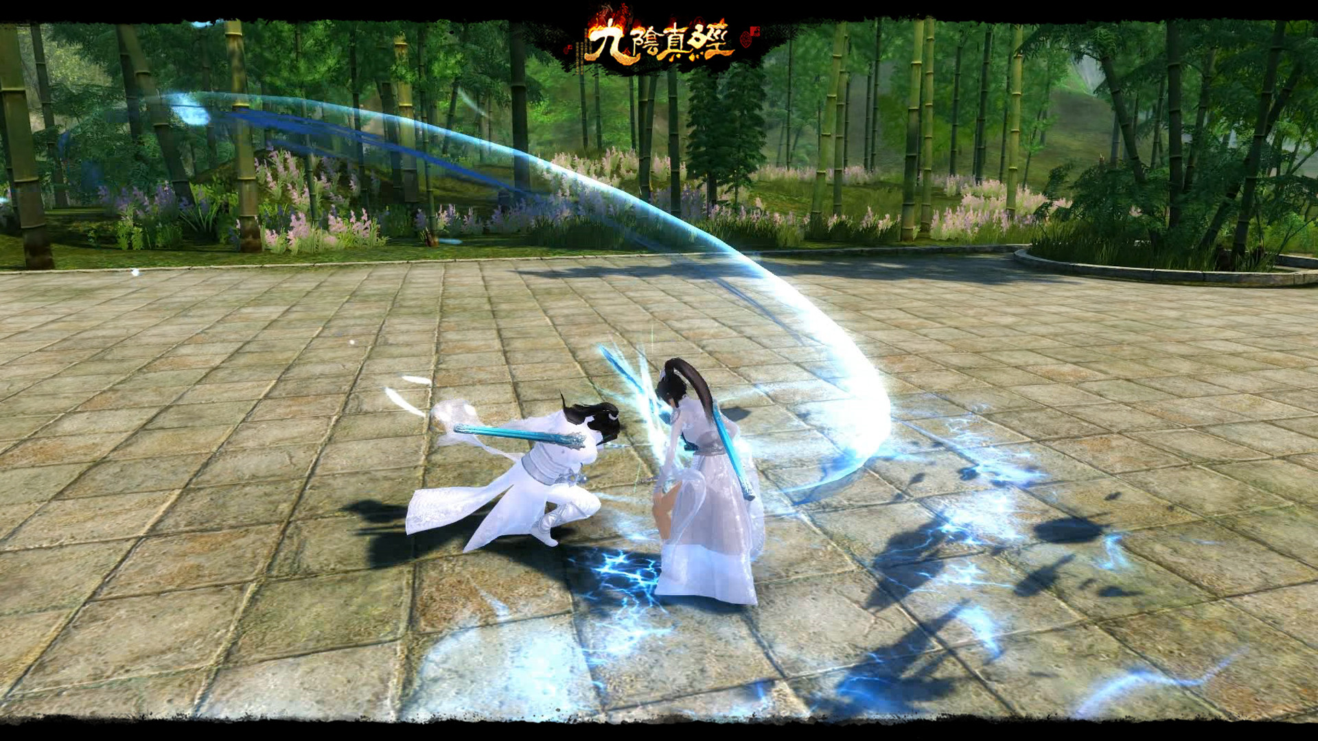 新1v1竞技玩法现身江湖,《九阴真经》开春版今日公测