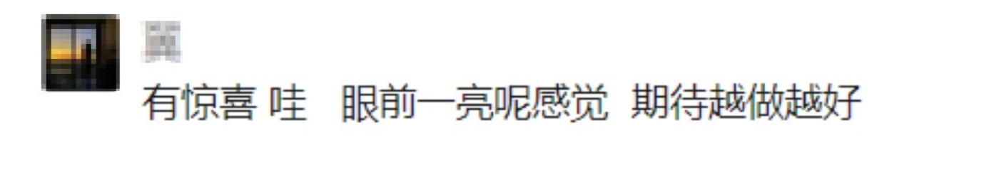 《天龙八部·归来》开测首日爆满,到处人从众满三大佬求带