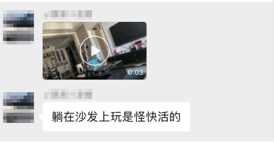 《天龙八部·归来》开测首日爆满,到处人从众满三大佬求带