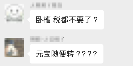 《天龙八部·归来》开测首日爆满,到处人从众满三大佬求带