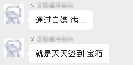 《天龙八部·归来》开测首日爆满,到处人从众满三大佬求带